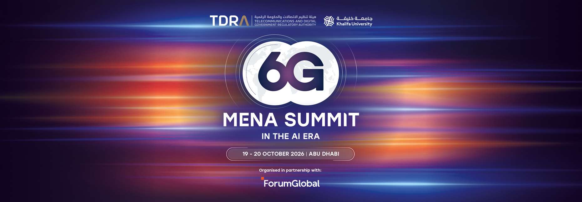 6G MENA 2026 